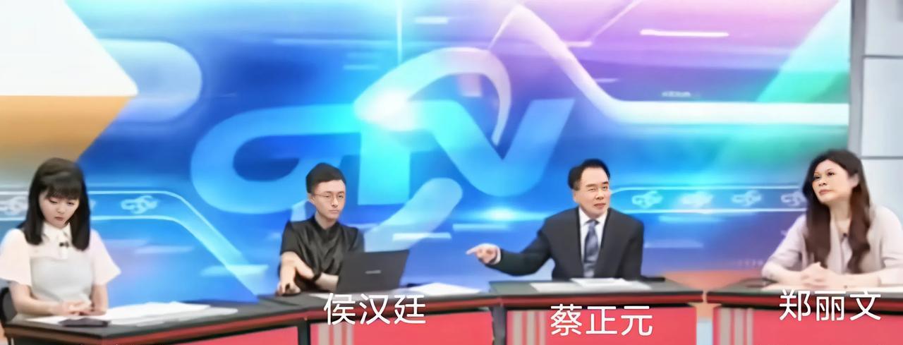 好几天没发脾气的蔡正元这次真的被高嘉瑜一句“这次把它一次性送到美国，好多人也乐观