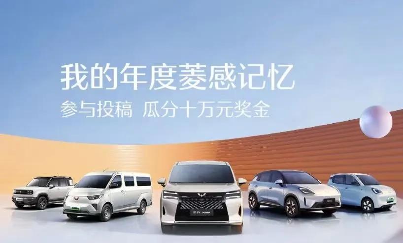 不管你信不信，2026会有这些大事发生：1、退休金确定继续上涨；2、固态电池