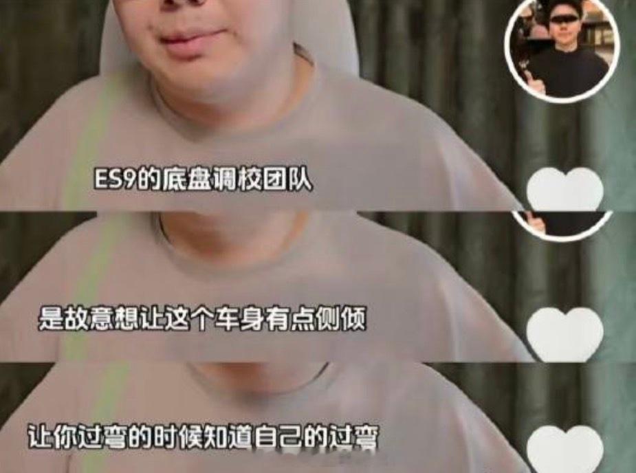 什么神人笑死我了
