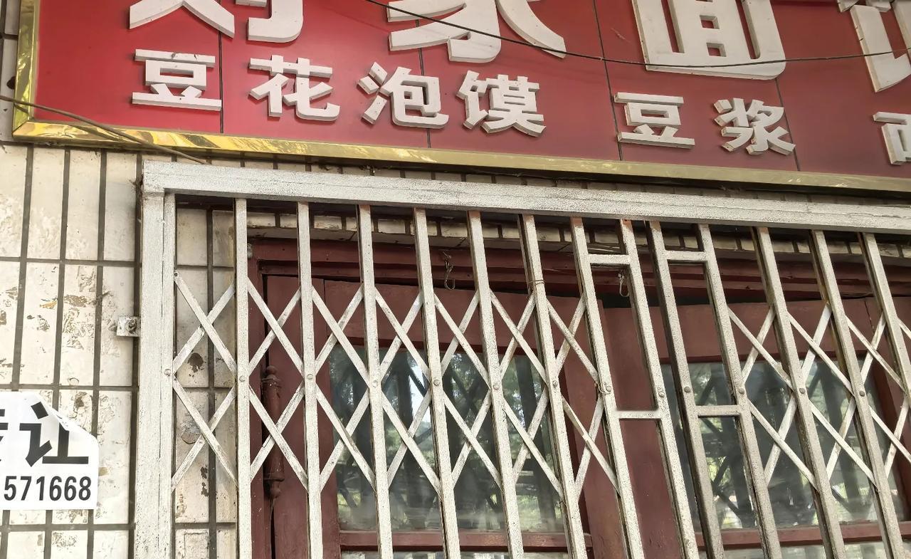 就是现在又有微信消息传来不行的事情，认识的一位朋友就在昨天夜里不见了！现在的人