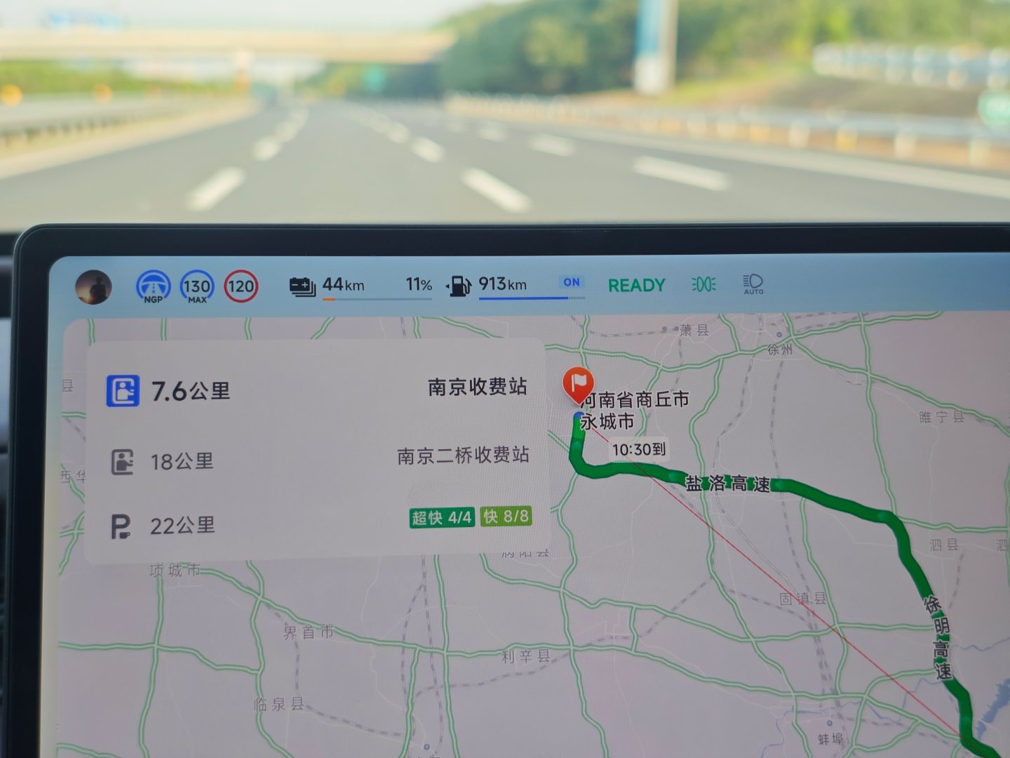 小鹏gx小鹏GX上海首提，高速开了400公里，说下最真实的体验。人在上海，经常