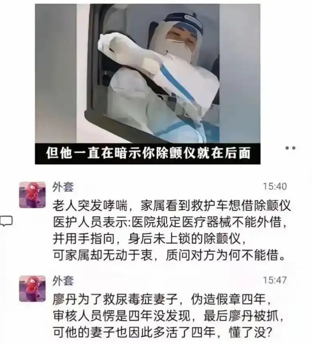 原本规则是可以打破的​​​