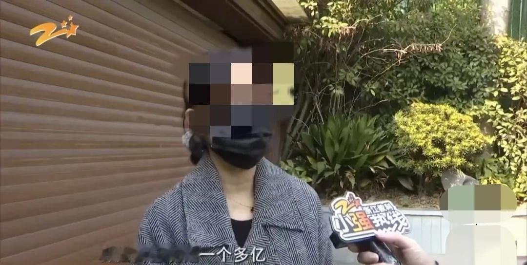 有钱真任性！杭州一土豪花1亿买别墅推倒重建，竟砍光1500平公共绿地的参天大树，