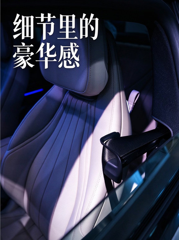 奔驰CLE轿跑｜国庆专属权益✨