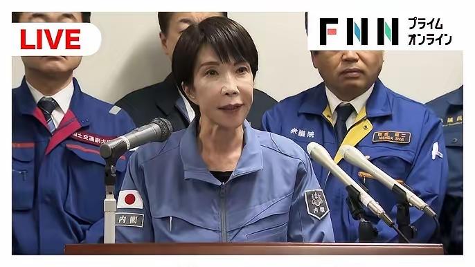 绝不能停听从日本的指令。今天（12月7号）下午，日本首相高市早苗针对昨天中国辽宁