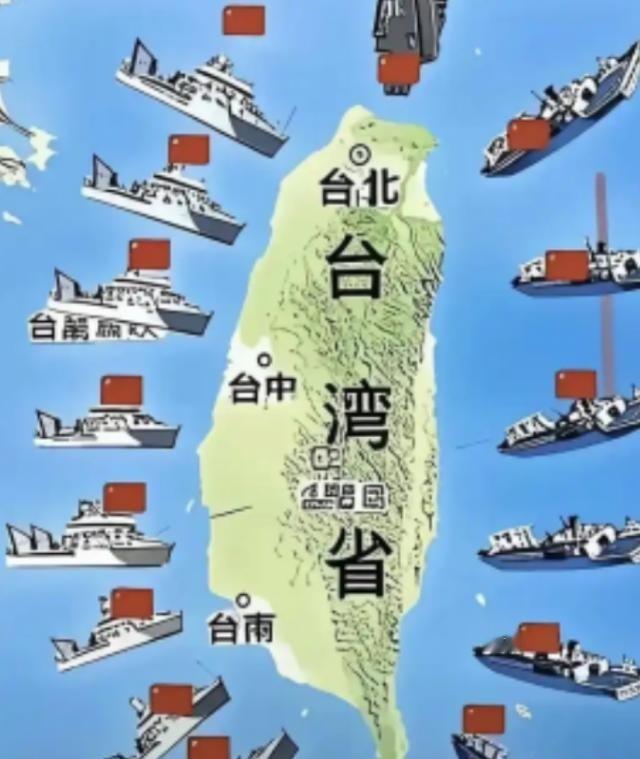 武统、和统都没希望了？台湾军事专家：中国已经走上了第三条路。很多人总觉得台湾问题