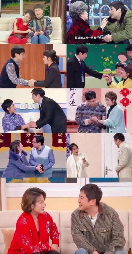 春晚首次彩排！多位明星大咖亮相，看到她出现，今年又稳了不是节目好不好笑，