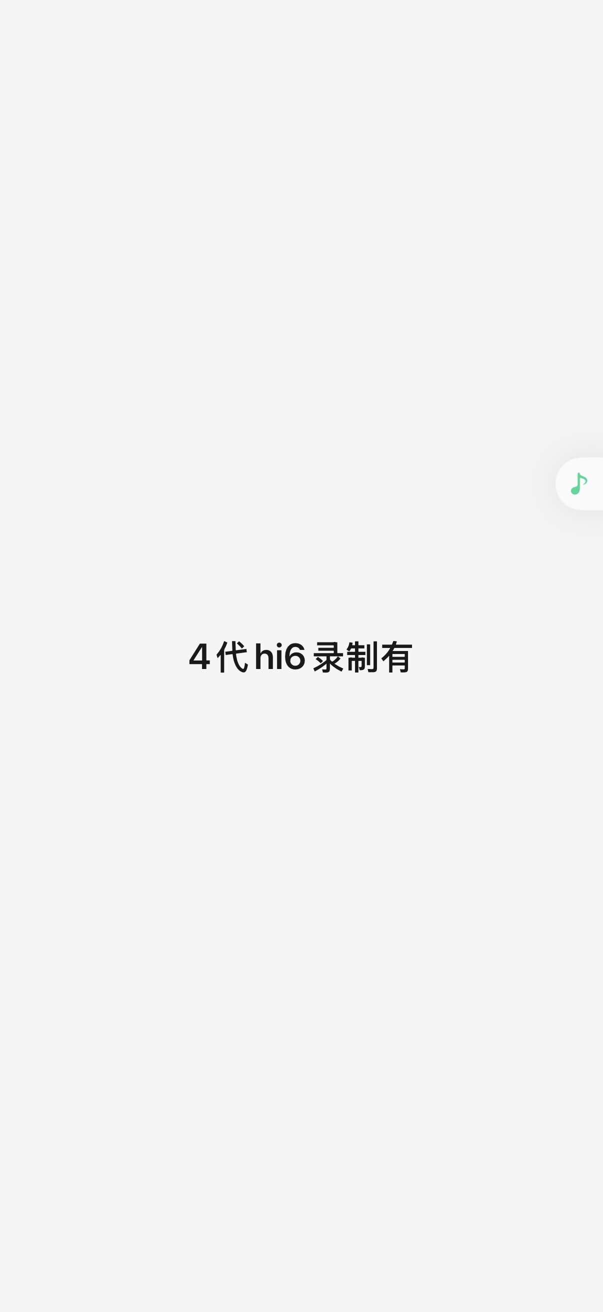 卧槽