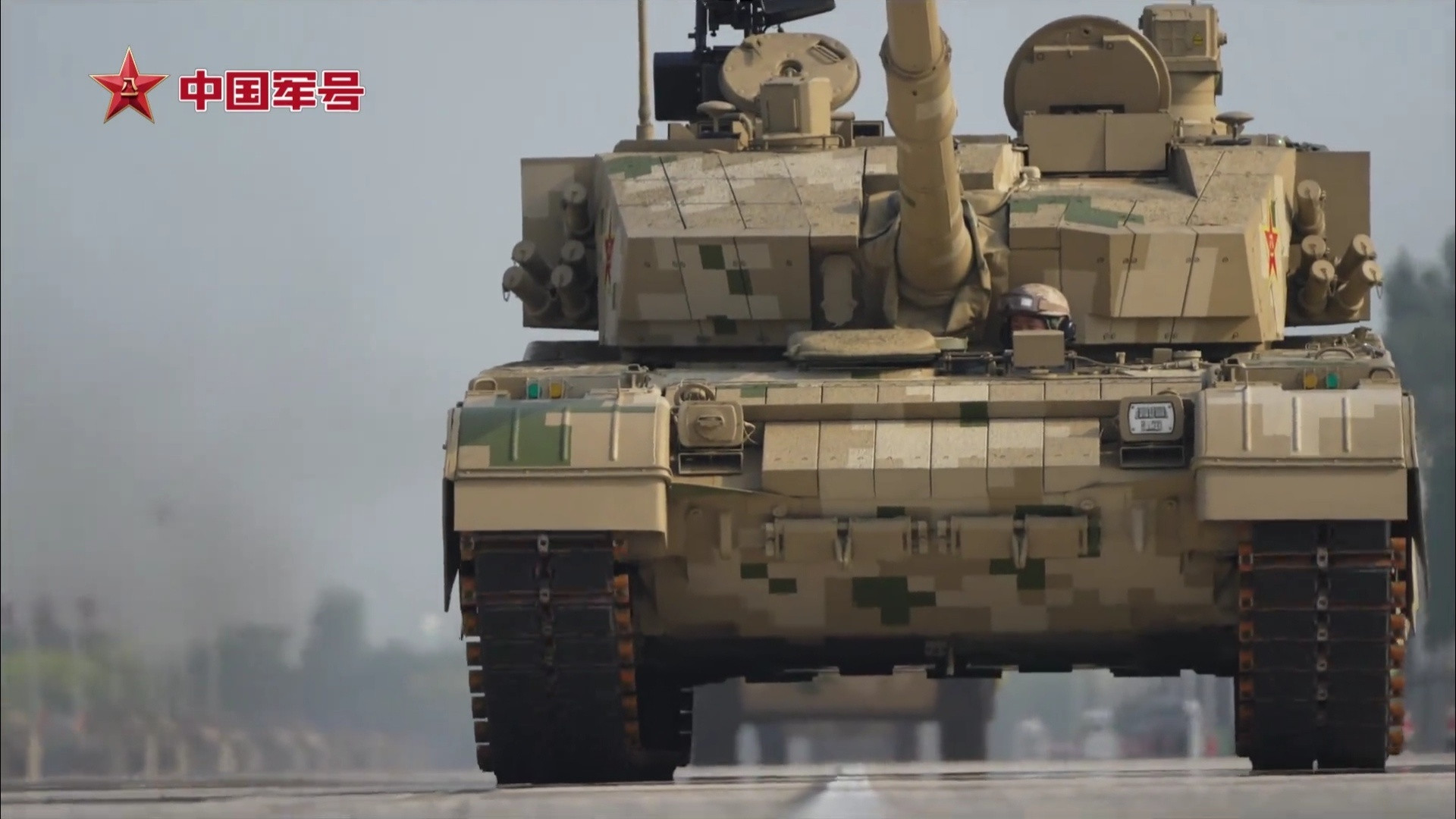 九三阅兵请祖国检阅99A还是头车​​​