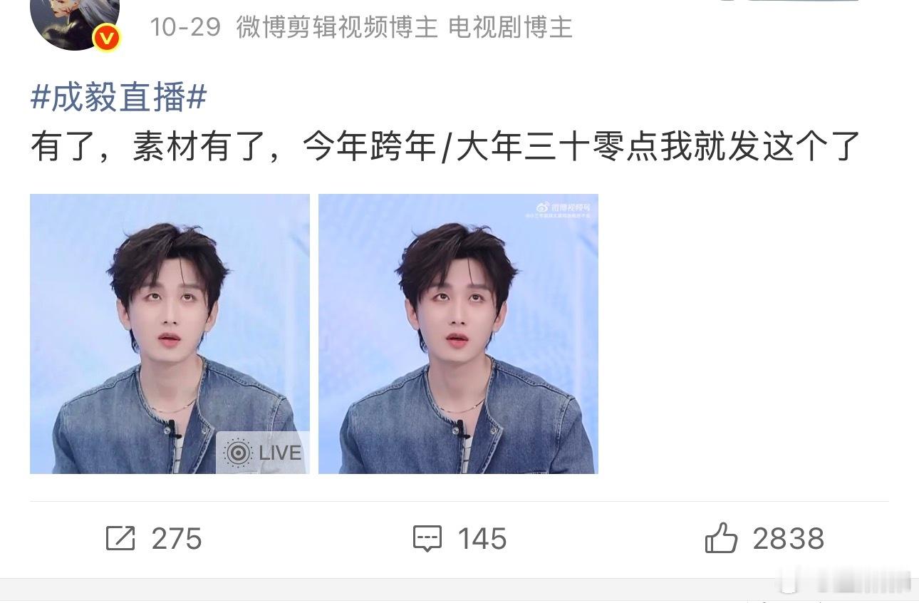 不许再给我推送这种了可以吗[微笑]​​​