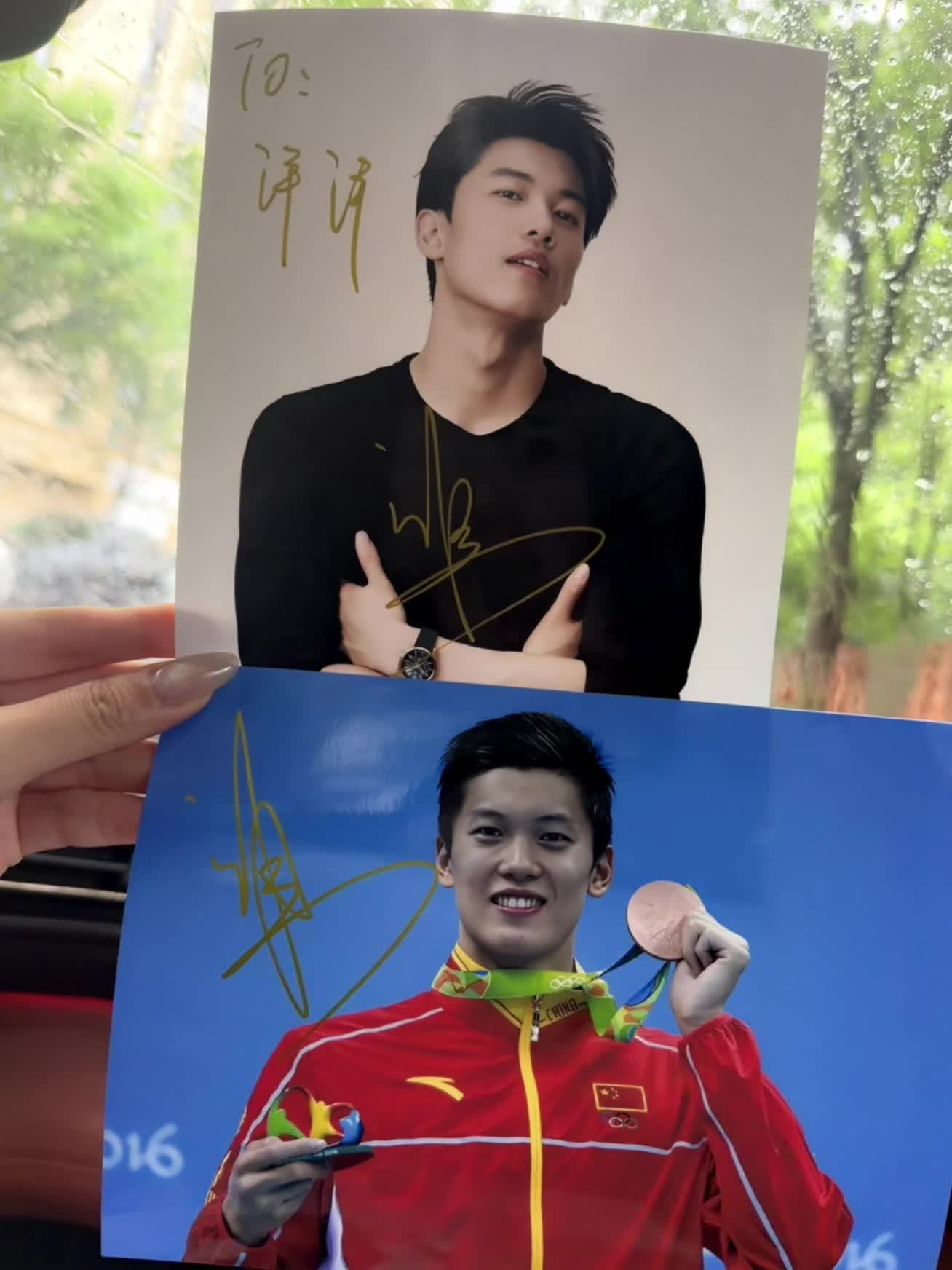 捡到三张上周六在ztz不知道什么活动汪顺