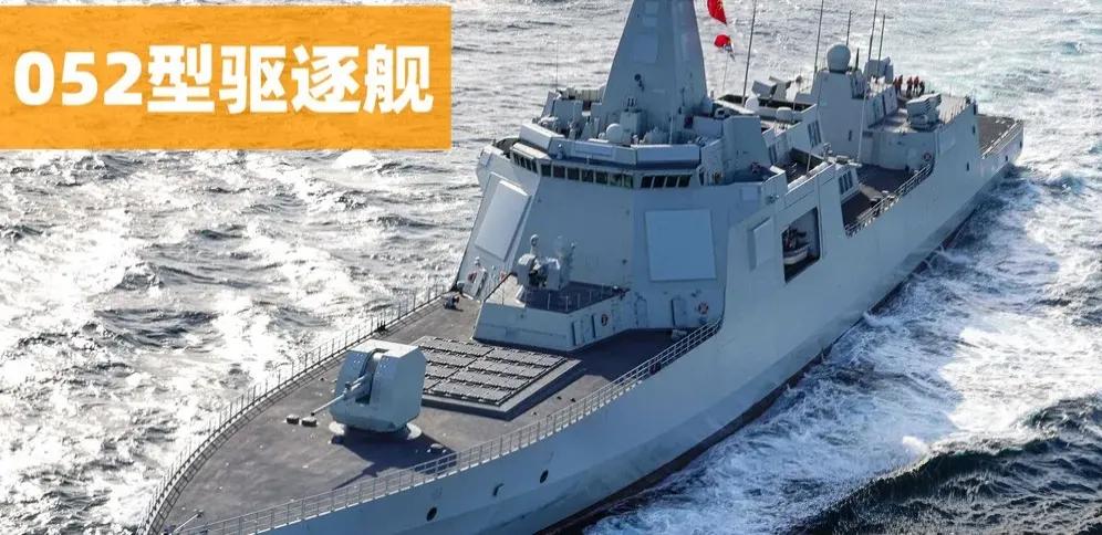 罗斯勘察加8.7级地震，掀起4米高海啸！我国海军2艘052D导弹驱逐舰，1艘90