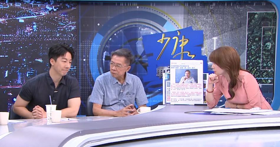 民进党的吴峥明明嘴角笑的都快压不住了，却还是刻意淡淡地说：“我们还是紧张的啦。”