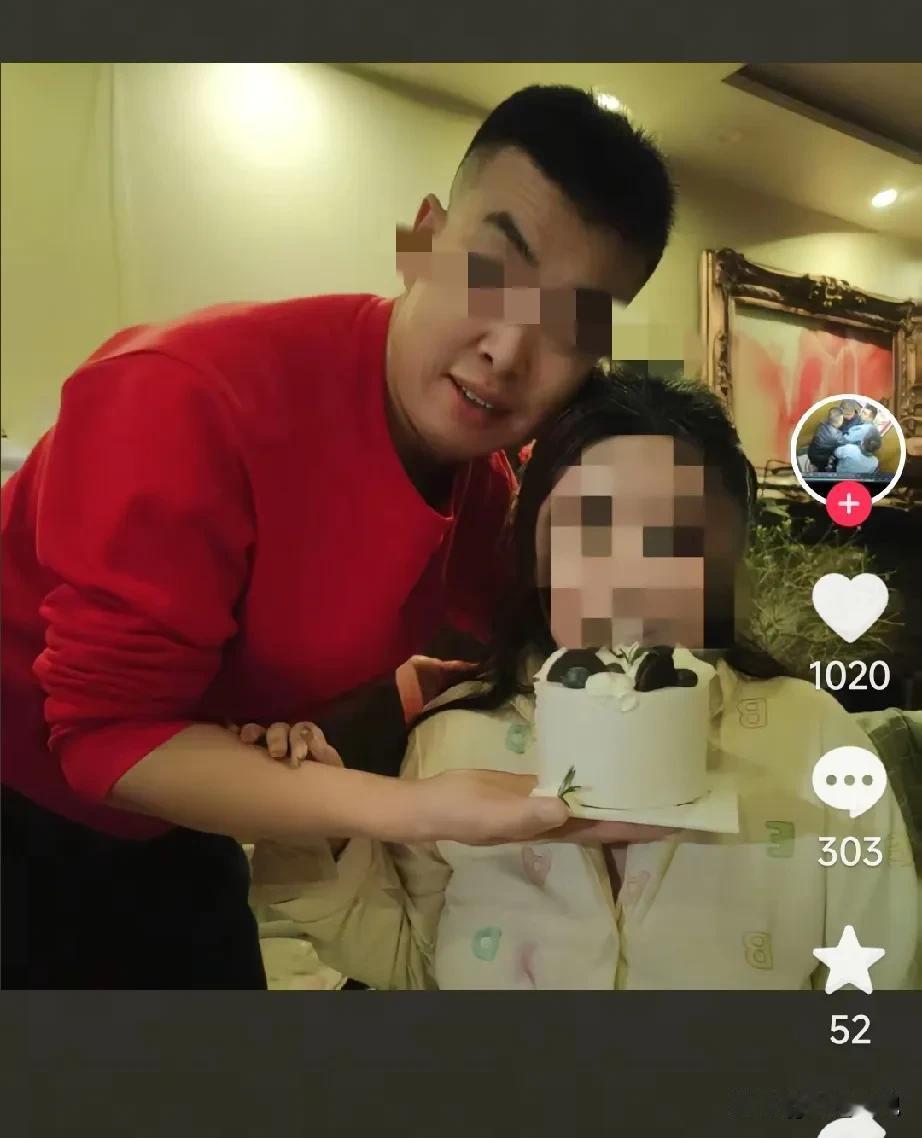 女子是北京独生女，却差点被男朋友吃绝户。她在2022年认识山西男子杨某，杨某为了