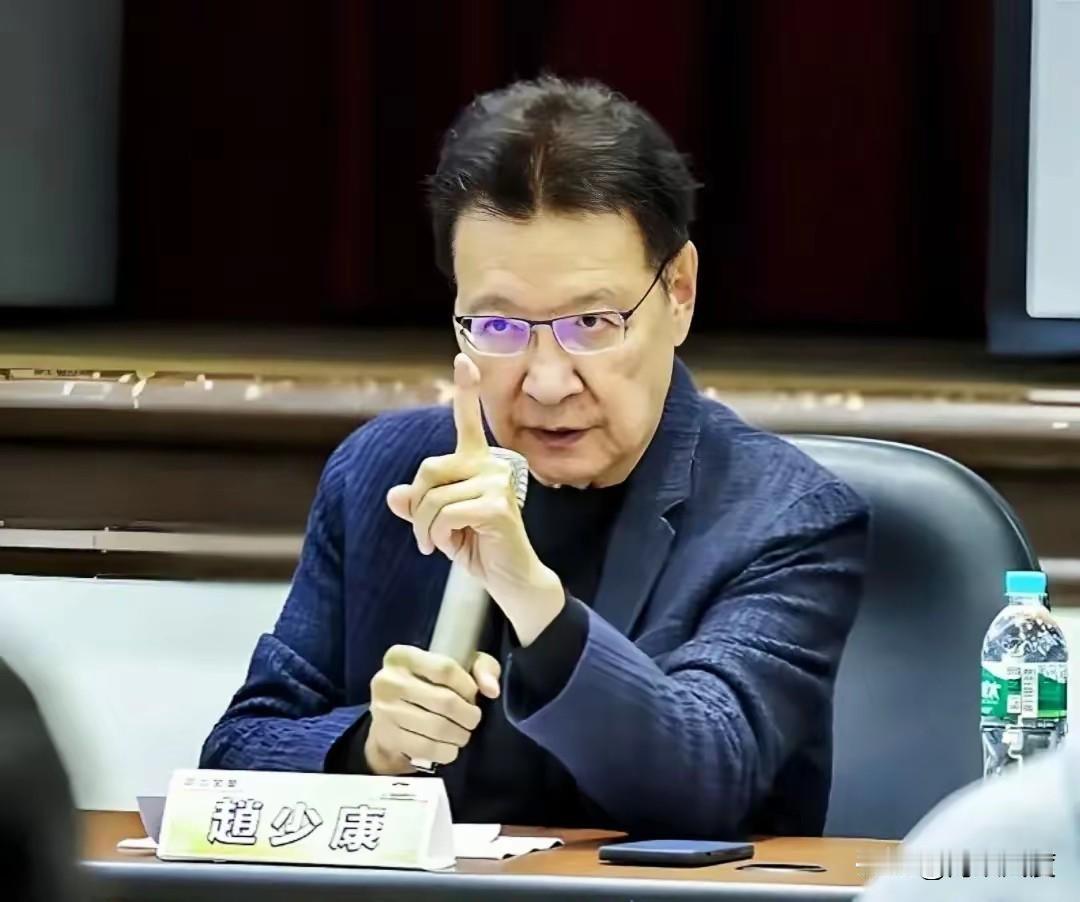 恶毒赵少康：萧旭岑拿钱拍照留存是要拿给大陆看吗？郑丽文叹：为什么要抹红向国民党辛