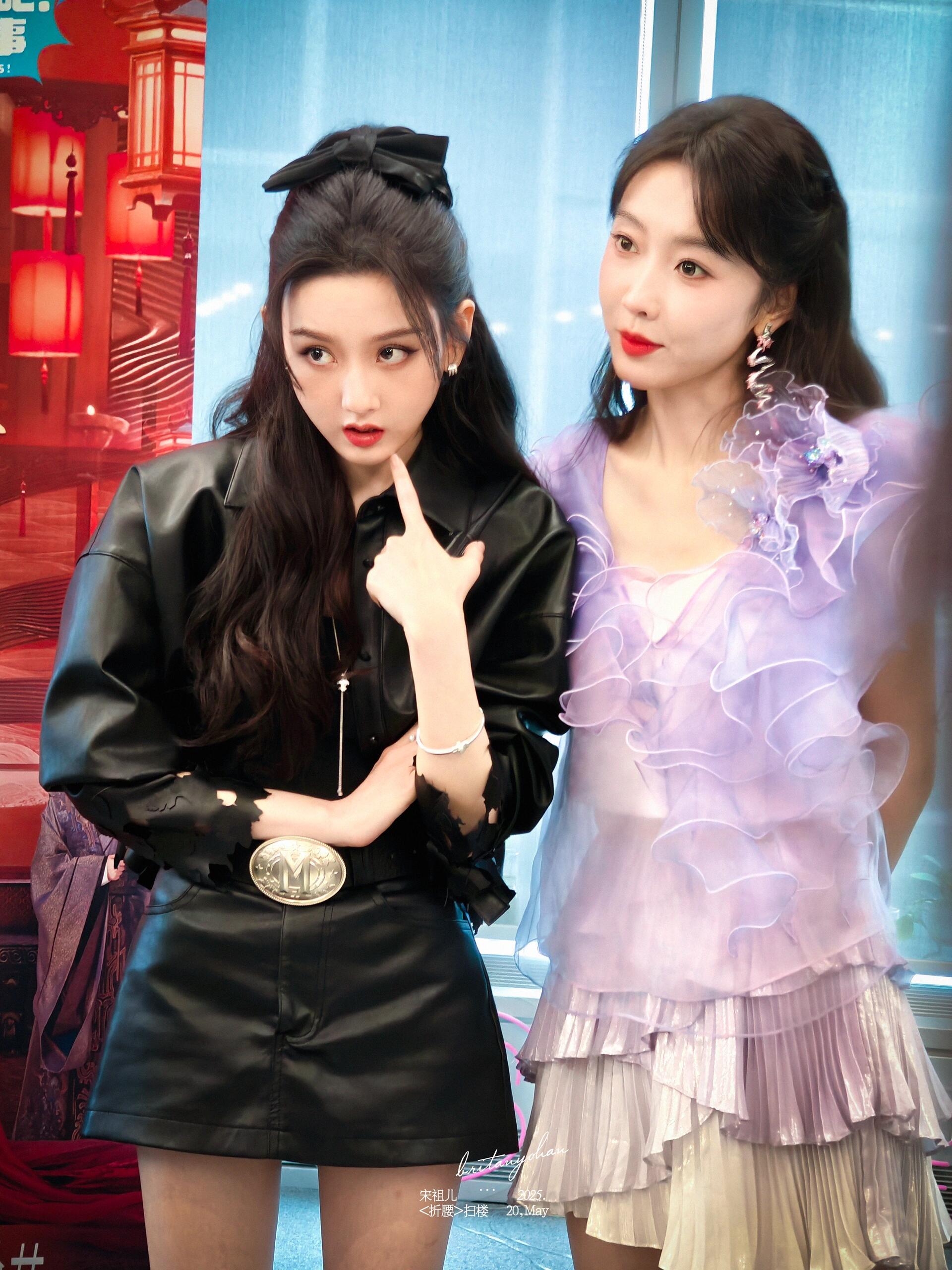 宋祖儿x《折腰》线下追剧团美拍～真的好美宋祖儿帽子比脸大了一圈