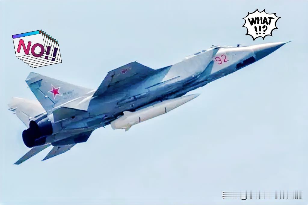 就在昨天俄安全局宣布了！这场“劫机阴谋”不是冲突升级的信号，而是俄乌情报战