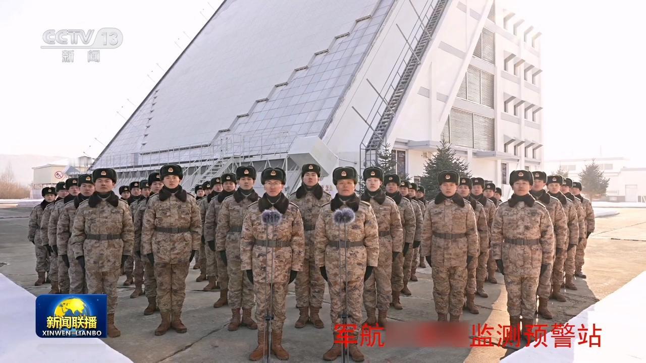 “敌方导弹！已接近东海！”解放军首次曝光，中国战略预警雷达：全覆盖战略预警P波段