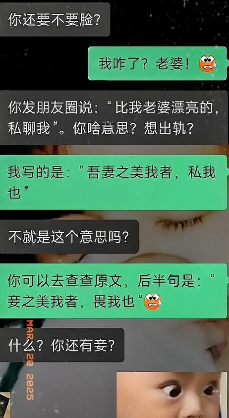 论九年义务教育的重要性