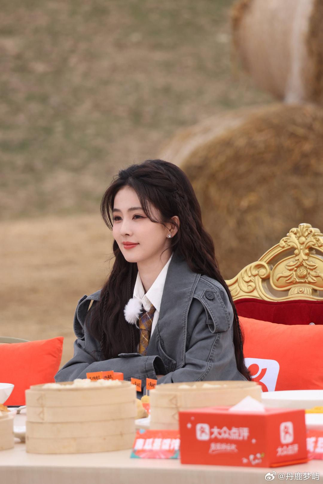 白鹿简直是被综艺抢着喂饭的人吧！看《宇宙闪烁请注意》，尤其是被于洋这段看一次