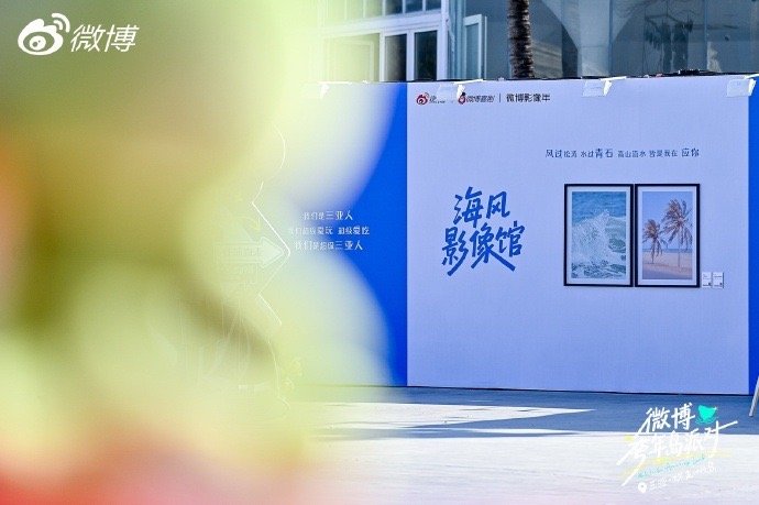 跨不过的坎就来夸年岛夸过去祝大家跨年也跨坎