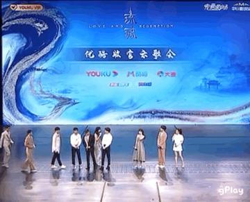 云歌会事件成毅和袁冰妍的往事实在太抓马了，当年《琉璃》热播剧宣的也很火热，结果到