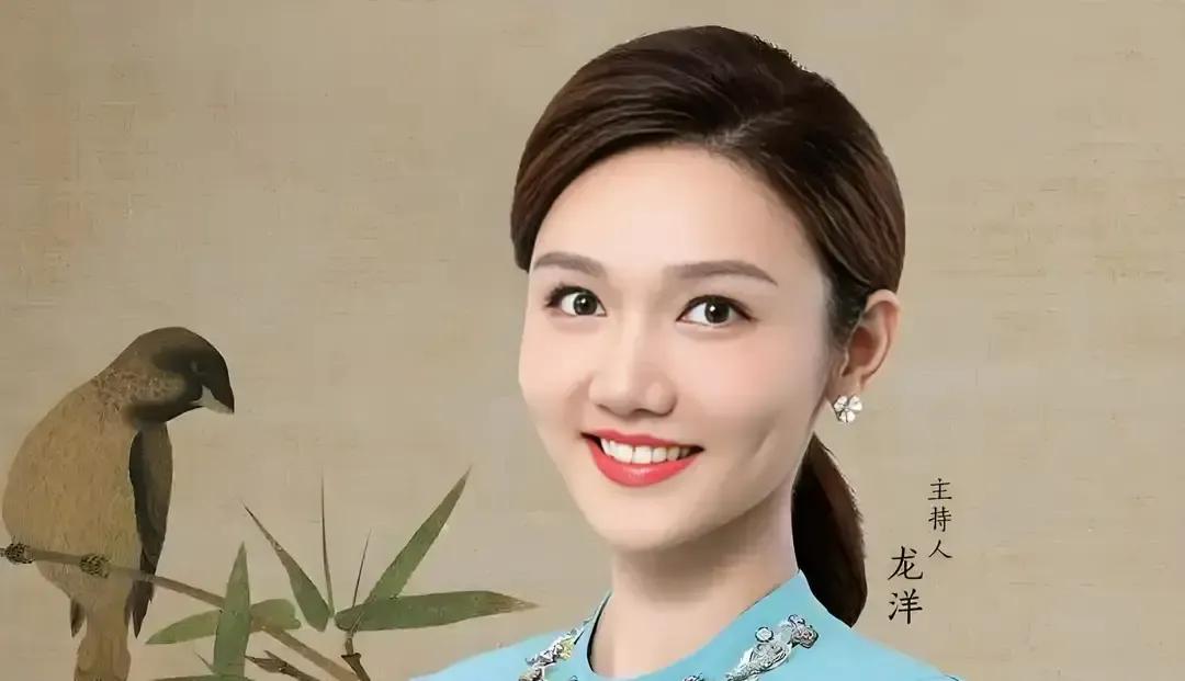 龙洋接手诗词大会那天弹幕全是“她凭啥”，五年后同一批人刷“真香”36岁不拼热搜不