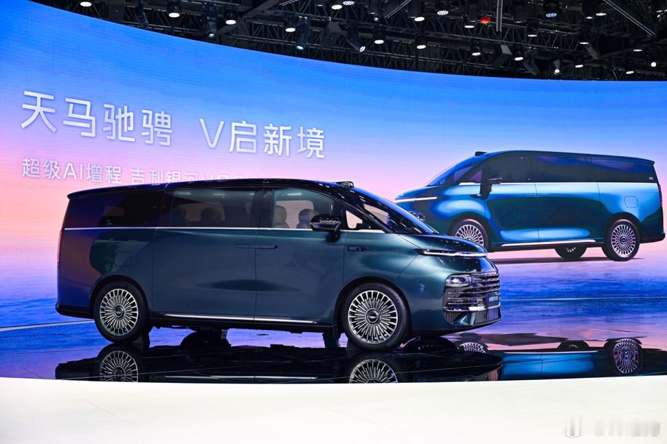 吉利高管称百万银河只是起点吉利银河11月销量达132652辆2025年即将收官，