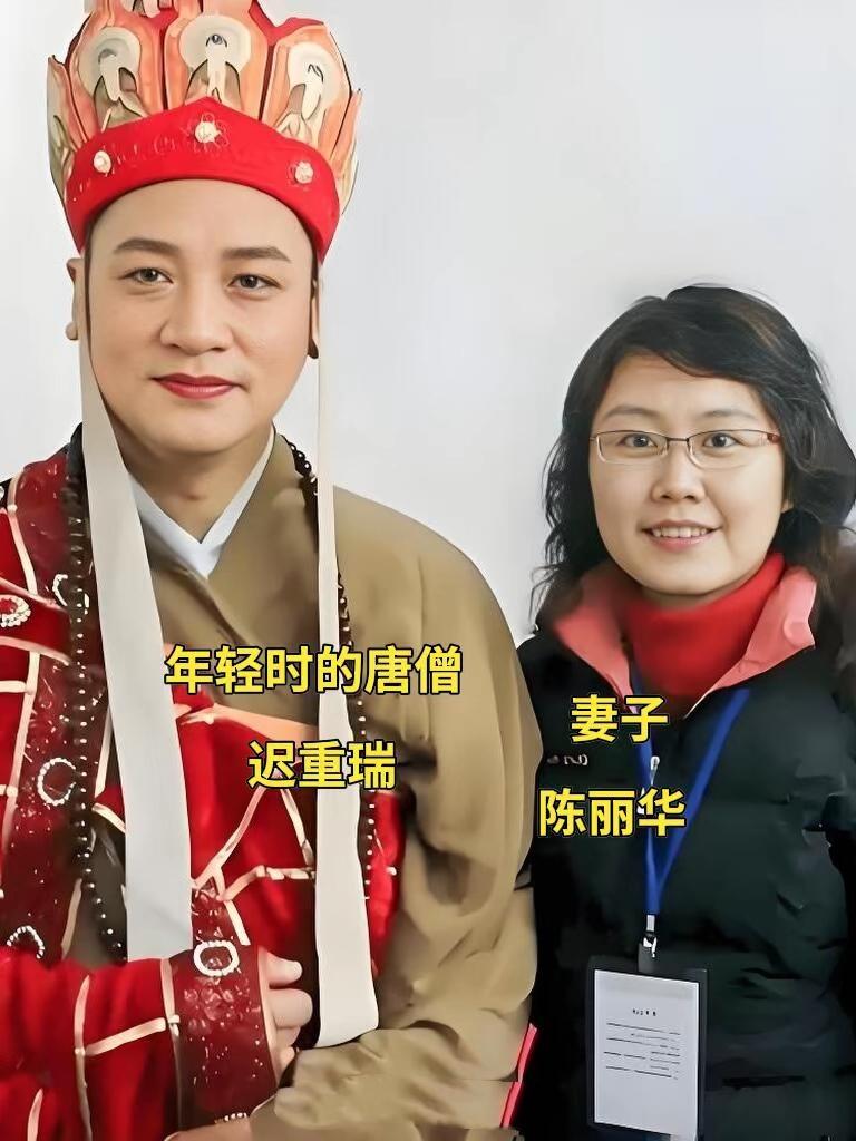 传奇落幕：85岁陈丽华辞世，她是紫檀女王，也是唐僧迟重瑞相伴36年的爱人一代