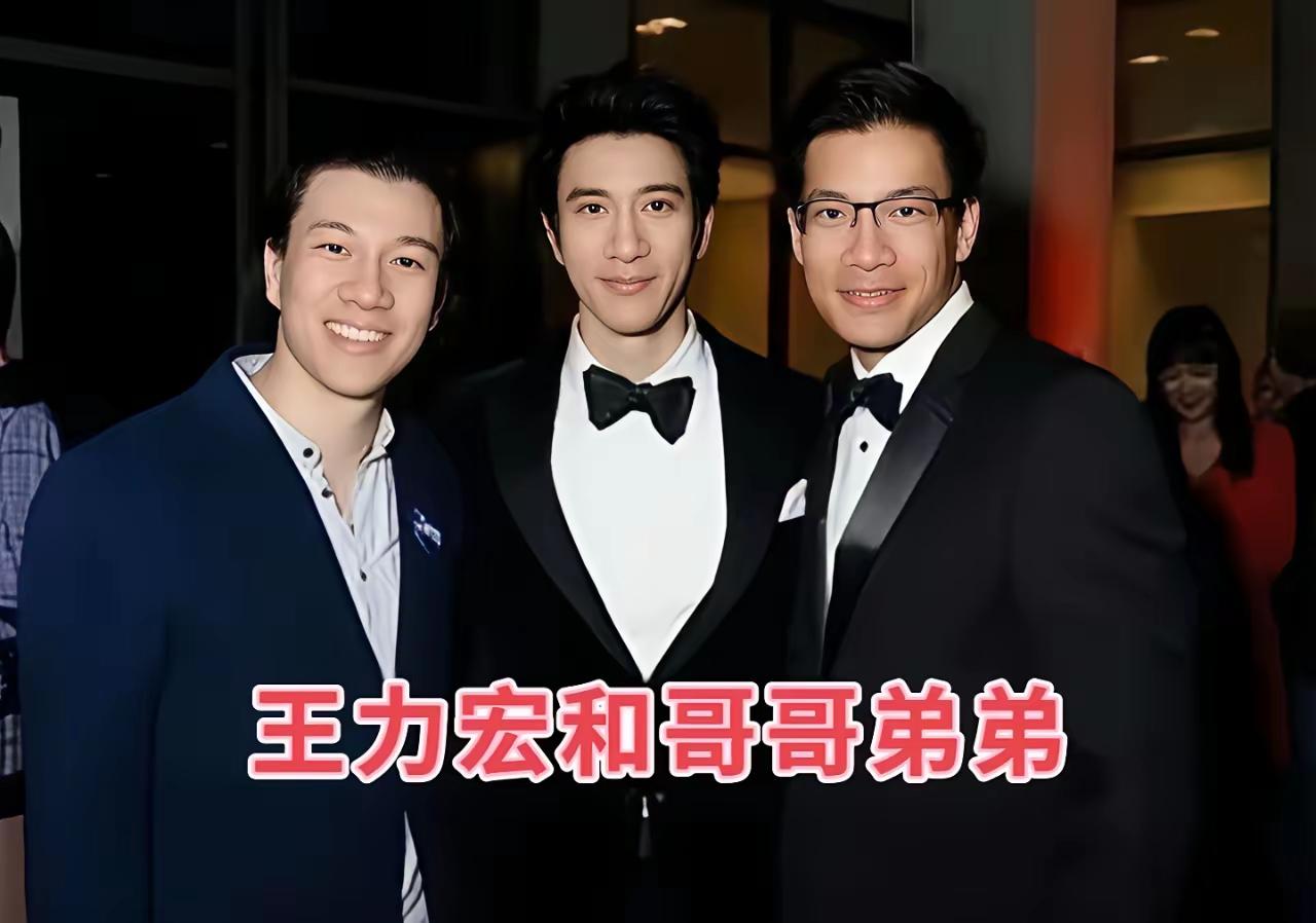 赵丽颖的弟弟看起来挺成熟的娜扎的姐姐看起来真的比她漂亮刘德华的姐姐看起来真的