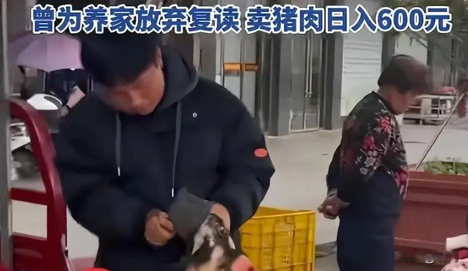 这年头，这种事情真的少见了！近日，湖南邵阳，20岁小伙高考落榜，放弃复读，摆