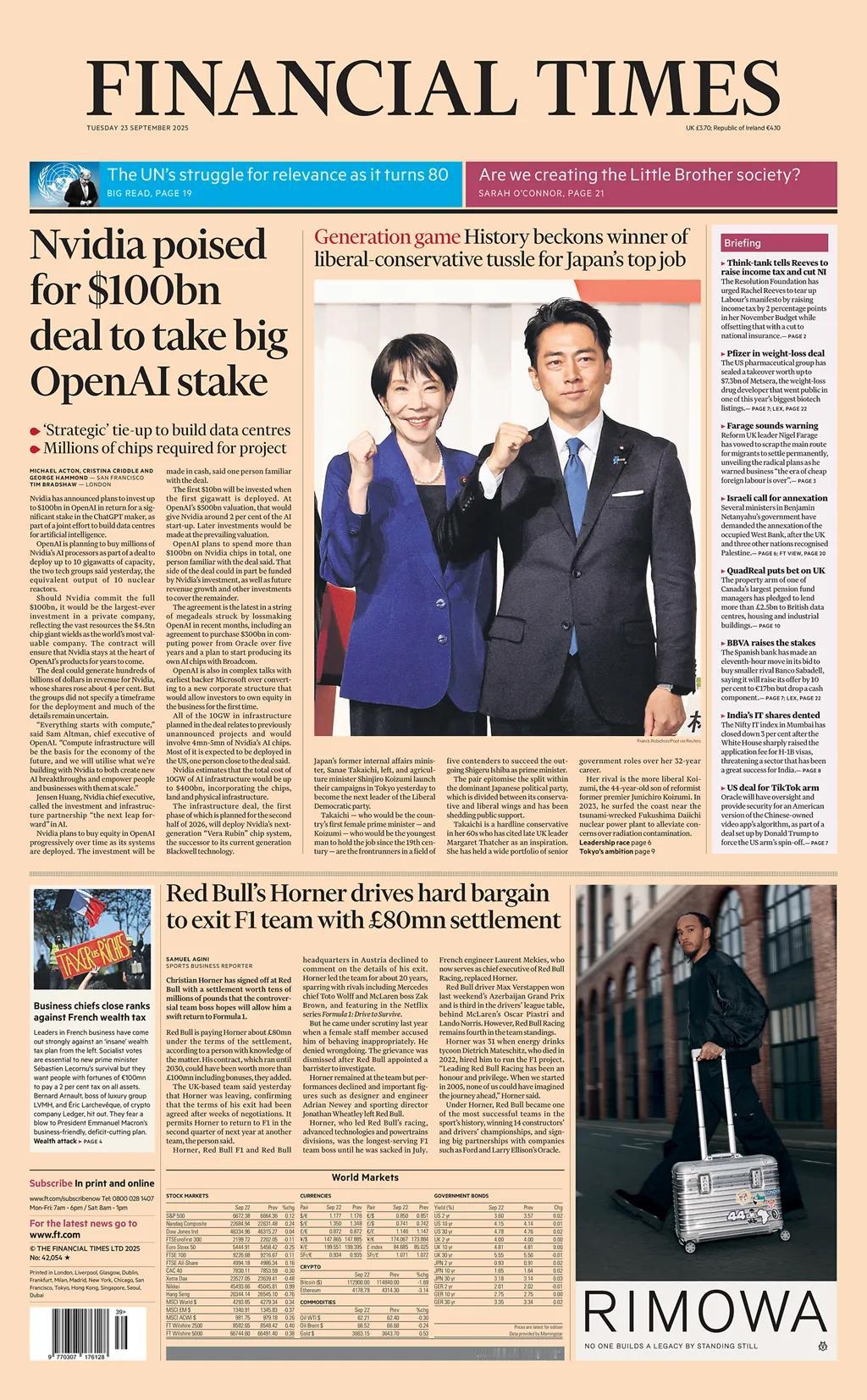 《金融时报》报道称，英伟达计划投资高达1000亿美元于OpenAI，以换取在Ch