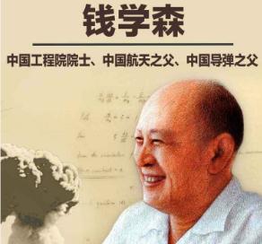 当年美国拼了命想拦着钱学森回国，却从来不敢动暗杀的念头。不是他们心善，是真没那个