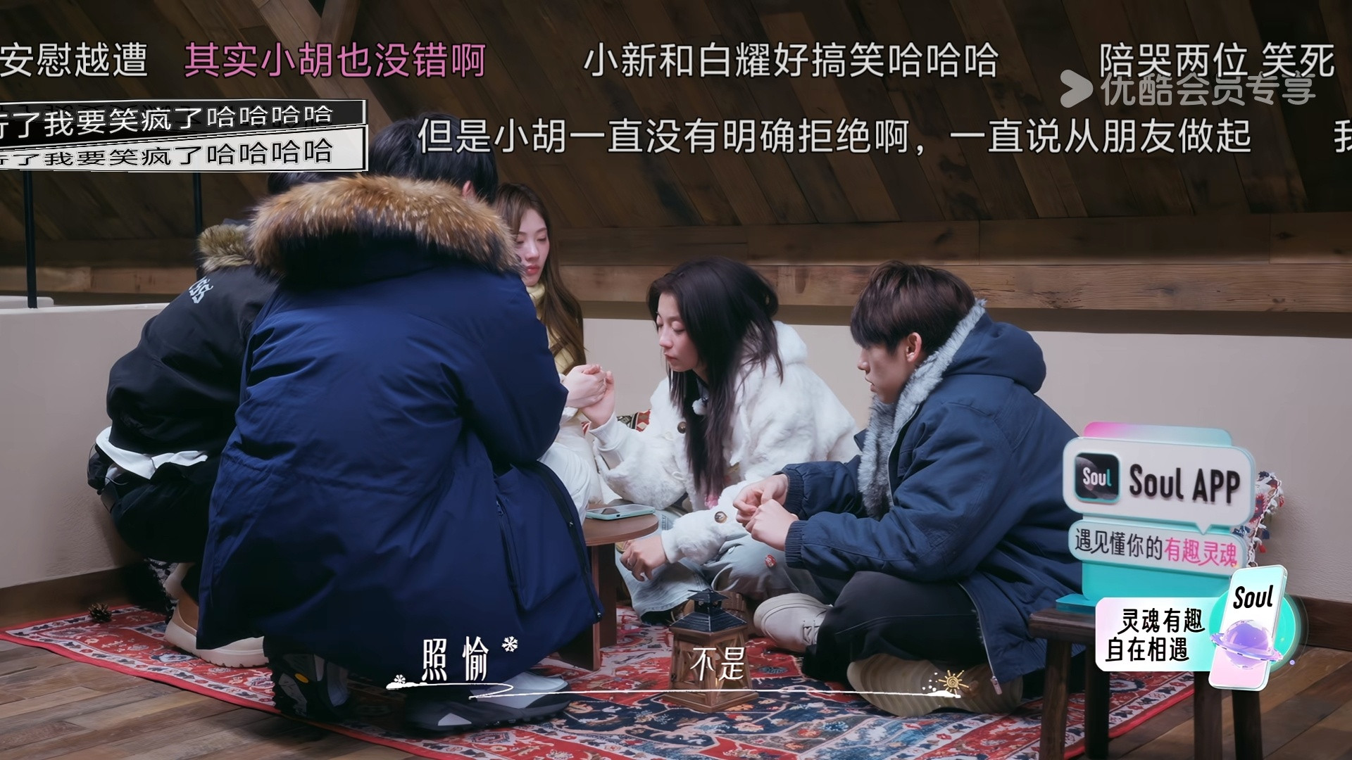 哎呦握草看这段给我哭死了