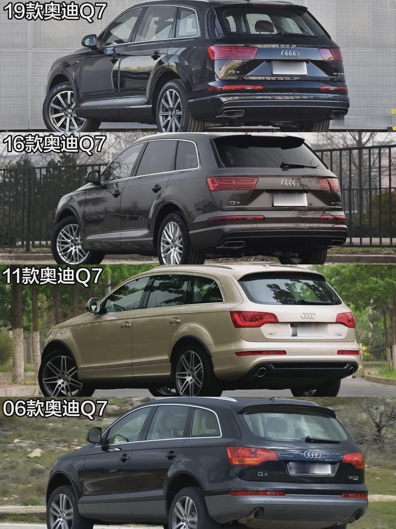 2006款——2026款奥迪Q7后面45°角设计进化史dou是好车奥迪