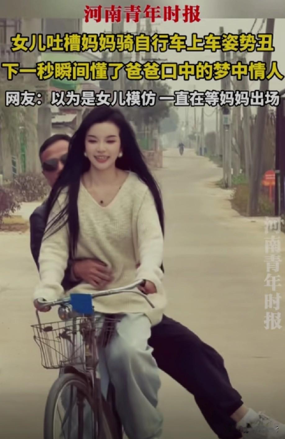 时间过得真快一个时代的记忆