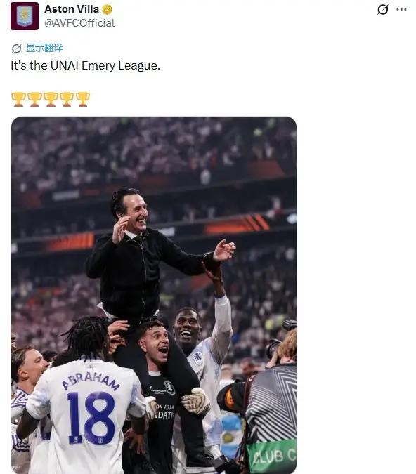 【维卡夺冠，大马丁把主教练扛在了肩上，他应该庆幸一年前选择了留队】太经典名场面！