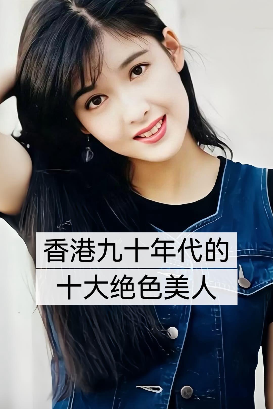 邱淑贞