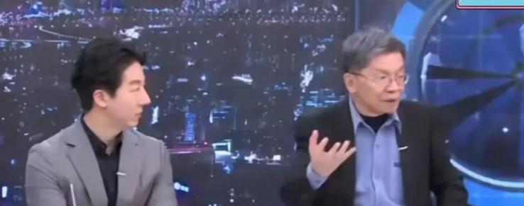 国民党“良将”赵少康，再放厥词，“大陆以大欺小”！近日，台湾一场政论节目上，