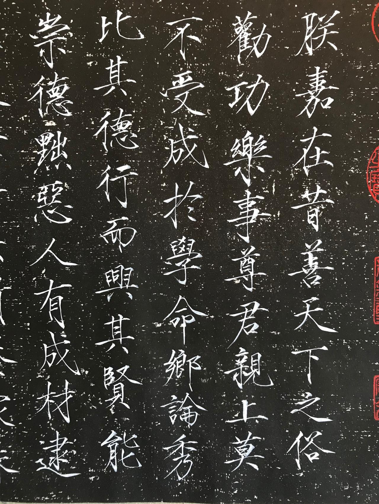 金庸先生在《射雕英雄传》中亦大赞瘦金体，可见其魅力跨越时代金庸在《射雕英雄传