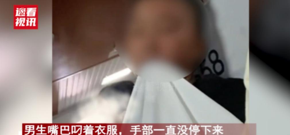 恶心透了！浙江一女子，在船上休息，隔壁座动静很大，她扭头查看，一名男子用