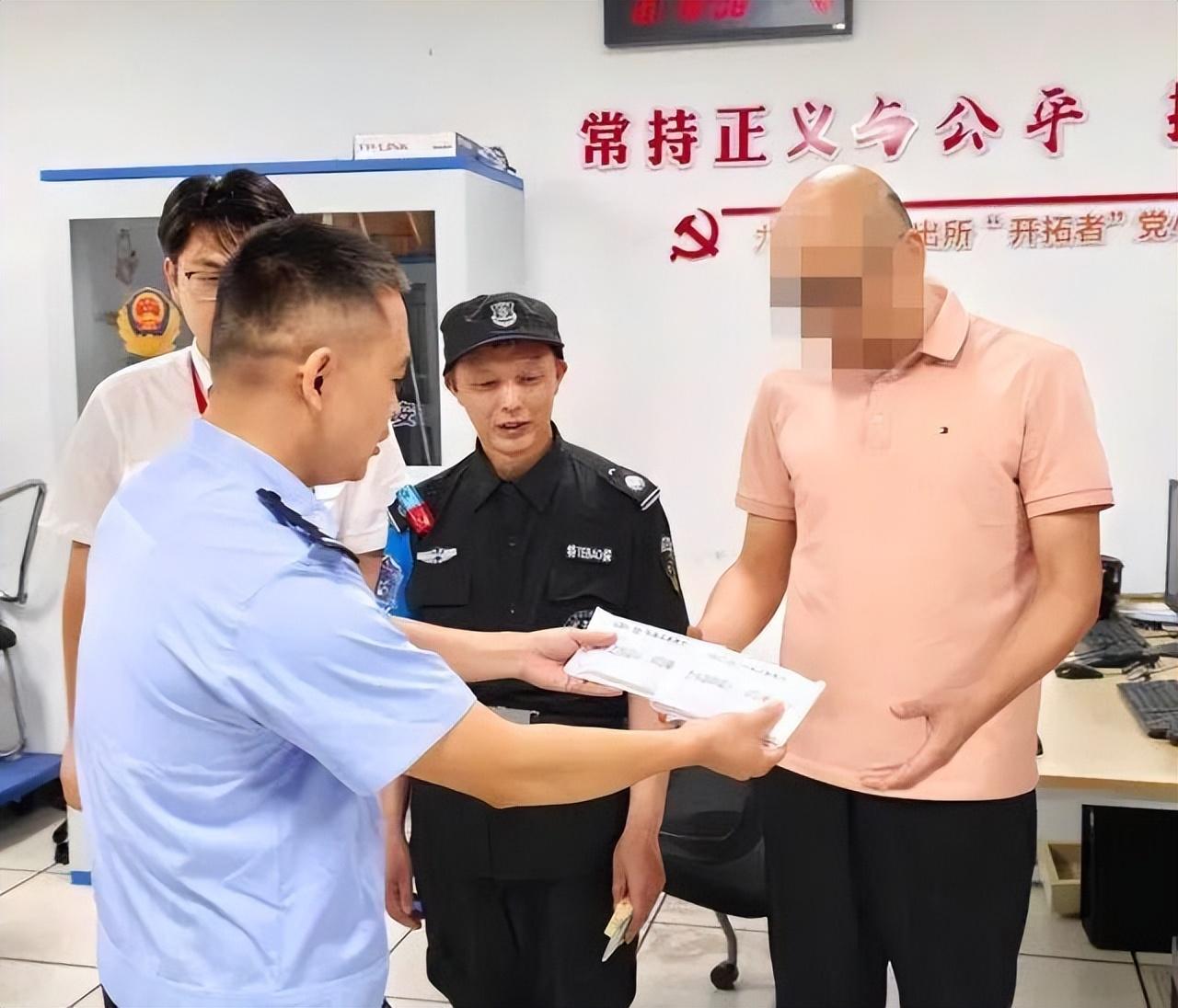 “太暖心了！”台州温岭，男子专程取了两万块现金去杭州看望刚出院的小姨，结果在路上