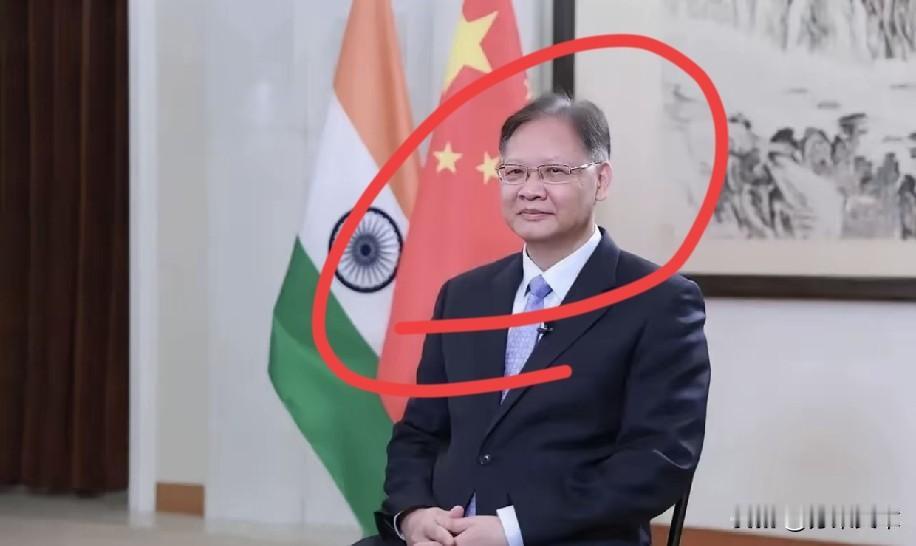 驻印使馆那篇劝国人别仇印的文章，文章写得漂亮，呼吁理性包容。但使馆的人天天在印度