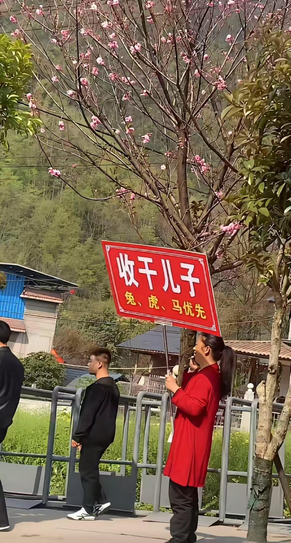 这底气真的是太足了