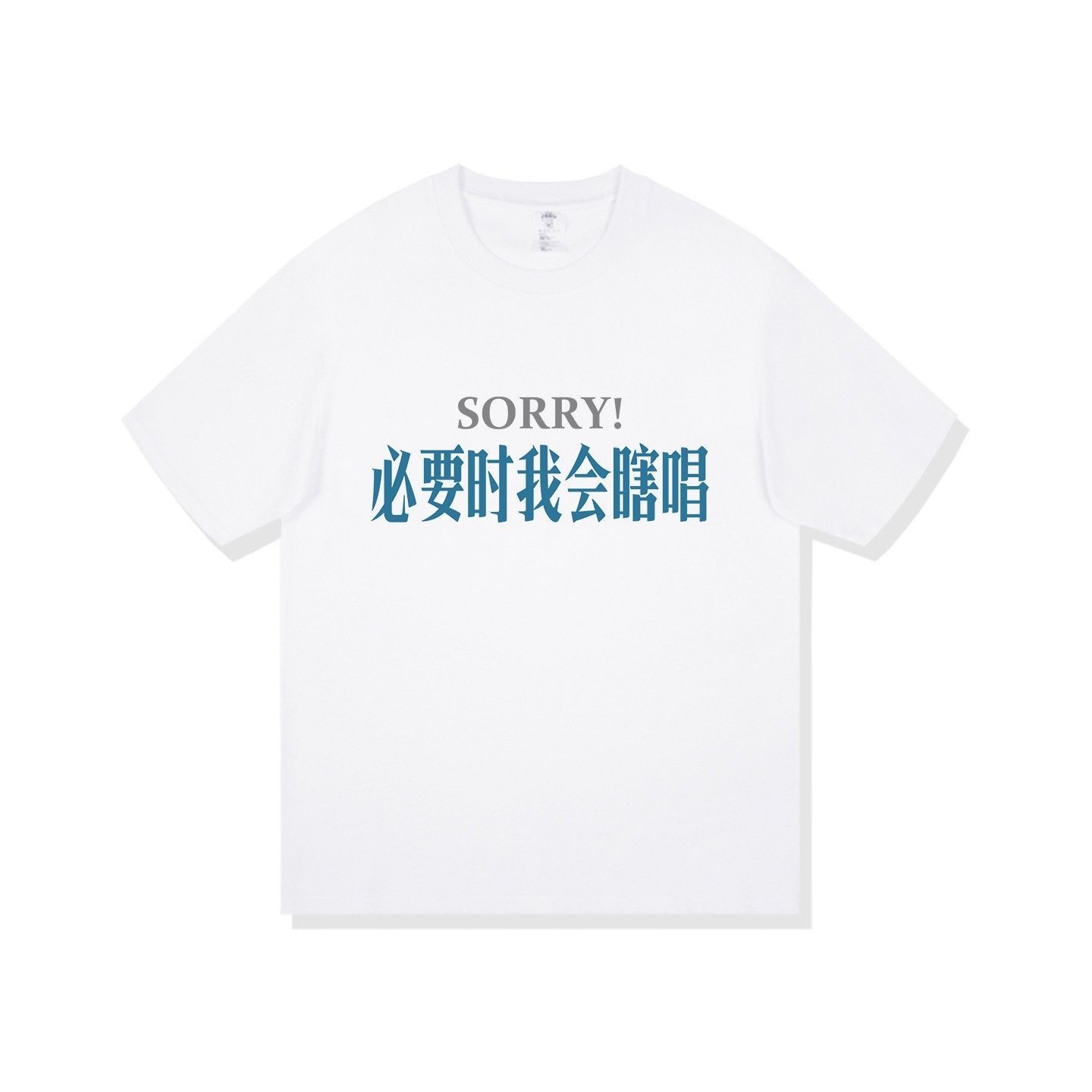 考虑要不要继续拍些合照​​​