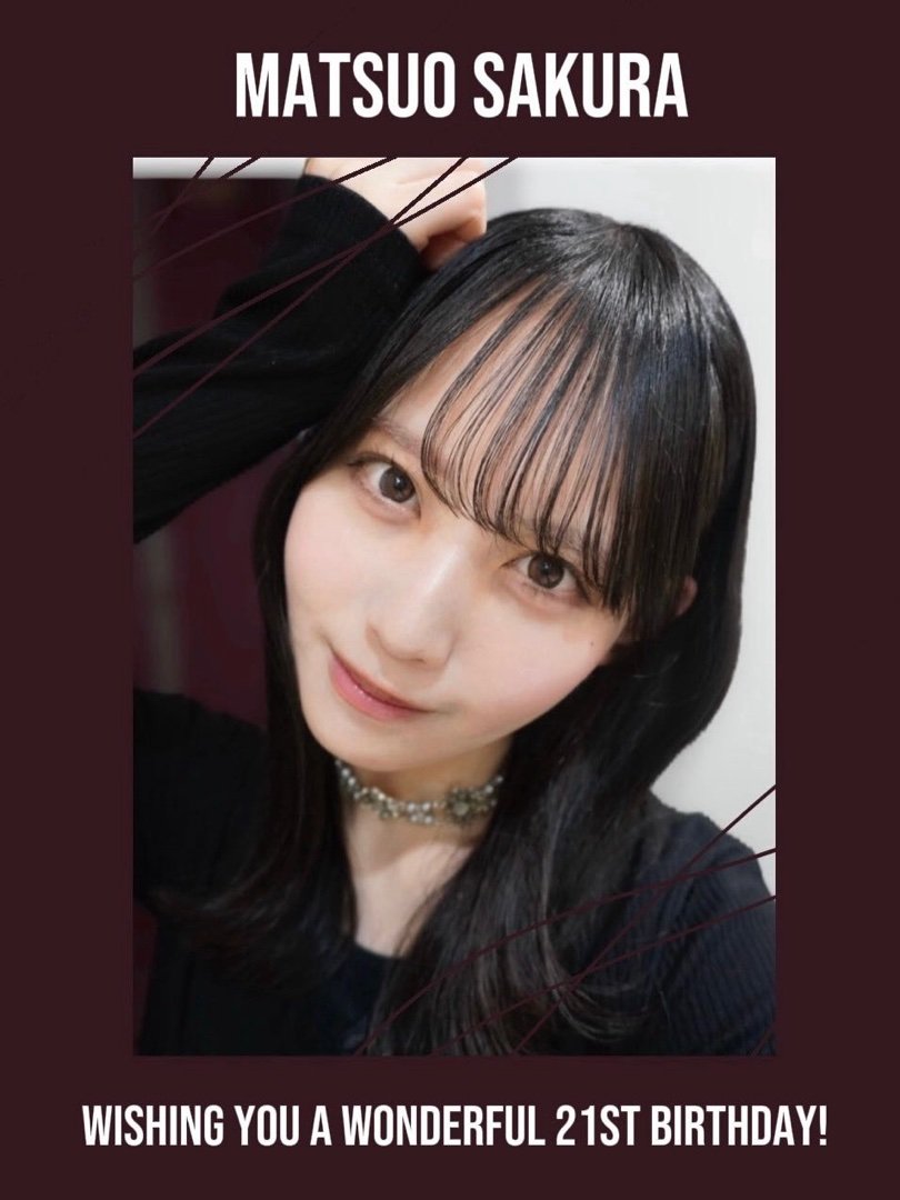 松尾桜生誕祭　hinatagram