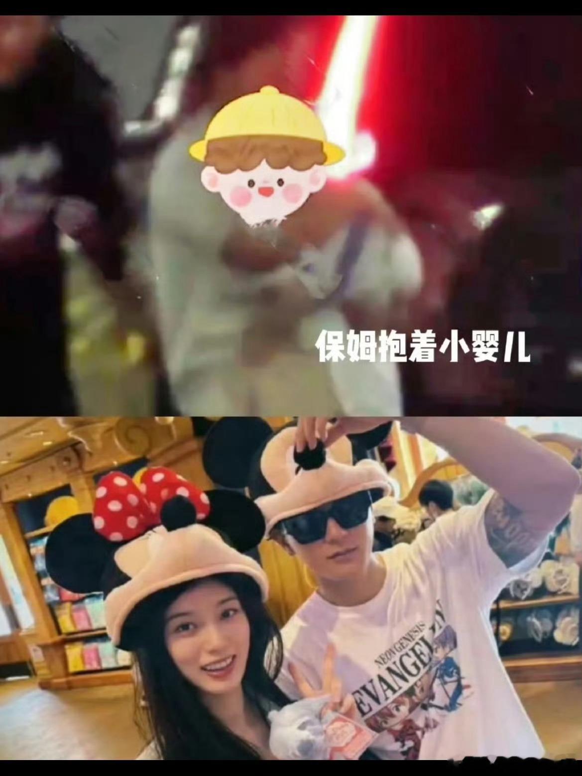 疑似黄子韬徐艺洋儿子参加婚礼我不是yxh吗？怎么感觉我什么都不知道，啥时候有的儿
