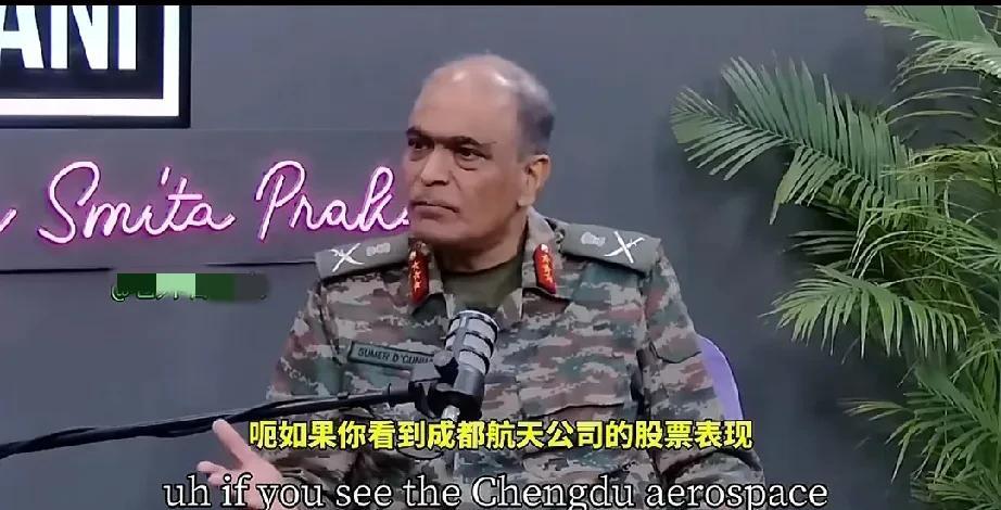 印度将军：印度军队克制，不然使用歼-10的巴基斯坦全军覆没。印度退役将军表示歼