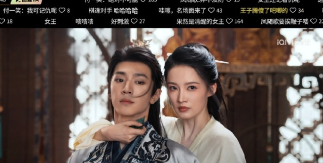 李沁新剧女将军人设立住了