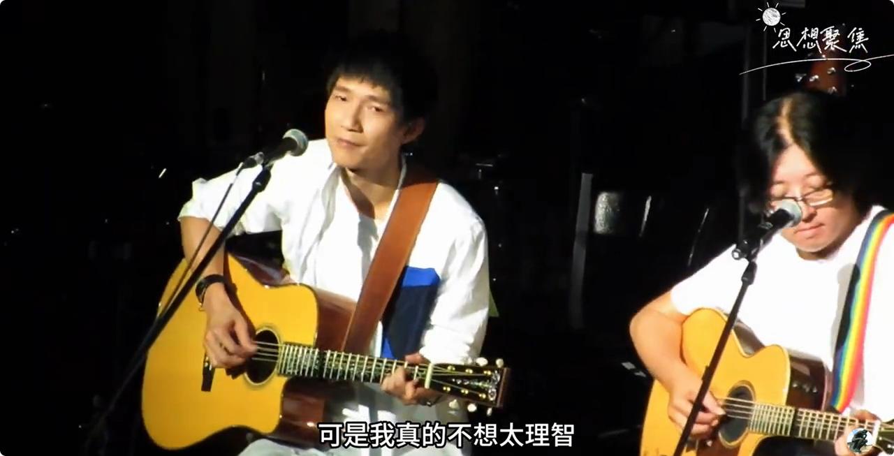 袁惟仁离世，最让人破防的不是家人歌迷，而是藏了多年深情的陈楚生音乐人袁惟仁